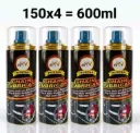 Chain Lubricant (pack of 4)
